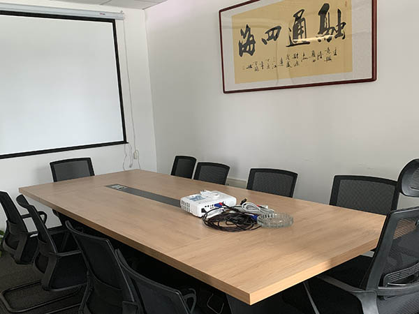 会议室