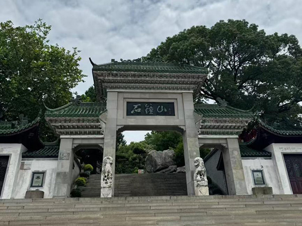 石钟山古建筑及石刻安防工程